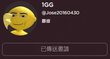1gg GIF - 1gg GIFs
