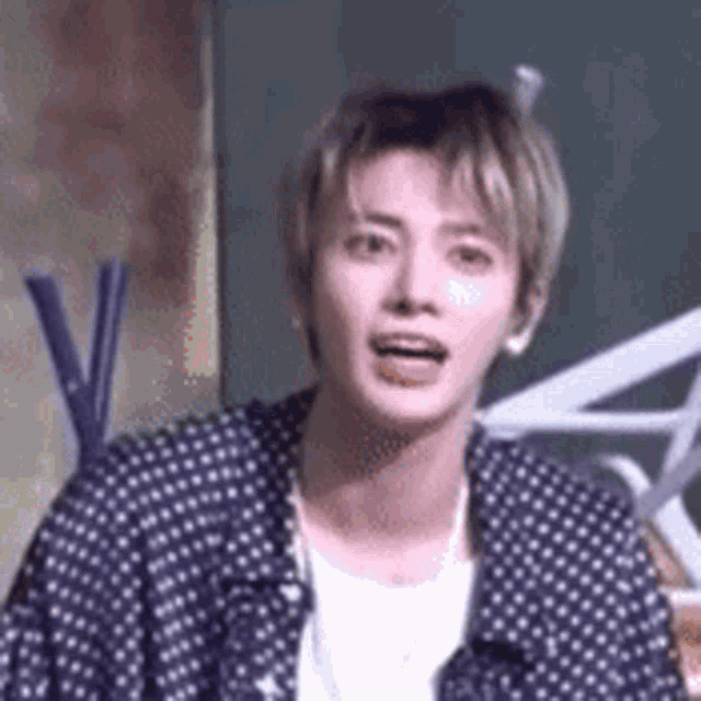 Taehyun Reactions Txt Reactions GIF - Taehyun Reactions Taehyun Reaction Txt Reactions GIFs