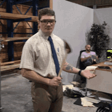 GIF