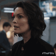 Maybe Special Agent In Charge Isobel Castille GIF - Maybe Special Agent In Charge Isobel Castille Fbi GIFs