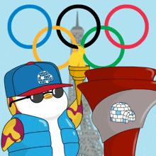 Olympics Torch GIF