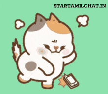 a cartoon of a cat holding a cell phone with the website starttamilchat.in underneath