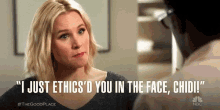 I Just Ethicsd You In The Face Pissed GIF - I Just Ethicsd You In The Face Pissed Annoyed GIFs