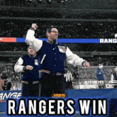 Ny Rangers New York Rangers GIF - Ny Rangers New York Rangers Rangers Win GIFs