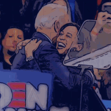 a cartoon drawing of a man and woman hugging with the word den in the background