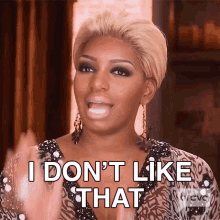 I Dont Like That Real Housewives Of Atlanta GIF - I Dont Like That Real Housewives Of Atlanta I Hate It GIFs