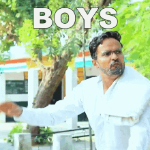 Boys Sonu Chauhan GIF - Boys Sonu Chauhan Chauhan Vines GIFs
