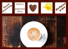 Coffee Sun GIF - Coffee Sun Heart GIFs