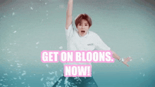 Bloons Btd GIF - Bloons Btd Bts6 GIFs