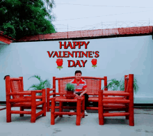 Happy Valentines Day GIF - Happy Valentines Day GIFs