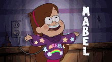 Mabel Gravity Falls GIF