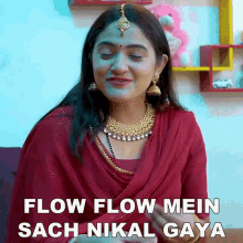 Flow Flow Mein Sach Nikal Gaya Sibbu Giri GIF