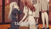 a cartoon of a girl kneeling down with the word tsugumimi above her