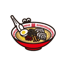 Pho Noodle Soup GIF - Pho Noodle Soup GIFs