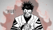 a black and white drawing of a man with the words " nue " written above him