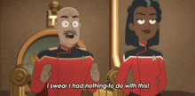I Swear I Had Nothing To Do With This Captain Freeman GIF