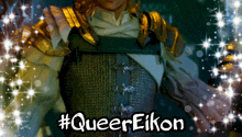 Dion Lesage Ff16 GIF - Dion Lesage Ff16 Queer GIFs