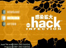 dothack dothackinfection