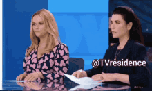The Morning GIF - The Morning Show GIFs