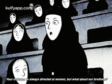 Your Criticism Is Always Directed At Women, But What About Our Brothers?.Gif GIF - Your Criticism Is Always Directed At Women But What About Our Brothers? Persepolis GIFs