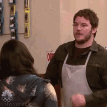Andy Dwyer Parks And Rec GIF - Andy Dwyer Parks And Rec Chris Pratt GIFs