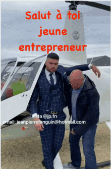 Salutàtoi Jeune Entrepreuneur Jp GIF - Salutàtoi Jeune Entrepreuneur Jp Jpfn GIFs