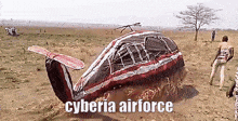 Cyberian Adoria GIF - Cyberian Cyberia Adoria GIFs