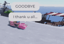 a computer generated image of a beach scene with a boat in the background and a few people laying on the ground