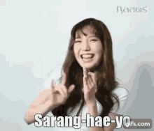 Sarang Hae Yo Love You GIF - Sarang Hae Yo Love You Natherinebnk48 GIFs