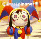 Girl Dinner Tadc GIF - Girl Dinner Tadc Pomni Digital Circus GIFs