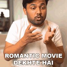 Romantic Movie Dekhte Hai Swamod Swati Pramod GIF