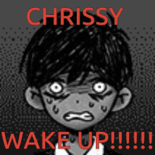 Chrissy Wake Up Omori GIF - Chrissy Wake Up Omori Sunny Omori GIFs