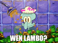 Wen Lambo GIF - Wen Lambo GIFs
