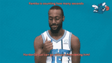 Harden Sexual GIF - Harden Sexual GIFs