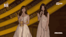 Award Acceptance Speech 다비치 GIF - Award Acceptance Speech 다비치 Mnet Asian Music Awards GIFs
