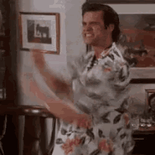 Jim Carrey Dancing GIF - Jim Carrey Dancing Thrust GIFs