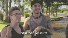 Stressed Me Out So Hard GIF - Stressed Me Out So Hard Stressed Out GIFs
