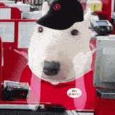 Joy Target GIF - Joy Target Target Dog GIFs