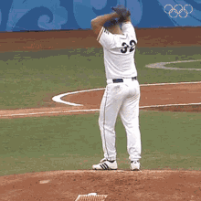 Throwing The Ball International Olympic Committee GIF