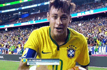 Neymar Sheozinho GIF - Neymar Sheozinho GIFs