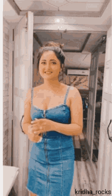 Rashami Rashami Desai GIF - Rashami Rashami Desai Indian Television Actress GIFs