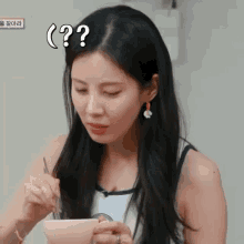 Seohyun Seohyun Confused GIF - Seohyun Seohyun Confused Seoloid GIFs