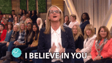 I Belive In You I Trust In You GIF - I Belive In You I Trust In You You Can Do It GIFs