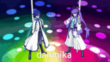 Gakukai Vocaloid GIF - Gakukai Vocaloid Danmika GIFs