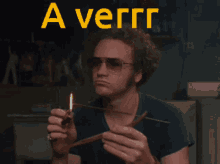 A Ver Lets See GIF - A Ver Lets See Smoke GIFs