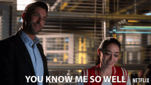 You Know Me So Well Tom Ellis GIF - You Know Me So Well Tom Ellis Lucifer Morningstar GIFs