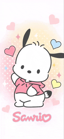 a drawing of a dog with the word sanrio on it
