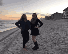 Sister Beach GIF - Sister Beach Love GIFs