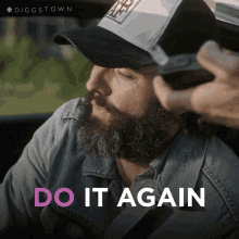 Do It Again Willy GIF - Do It Again Willy Diggstown GIFs