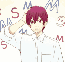 Anime Boy GIF - Anime Boy Confused GIFs